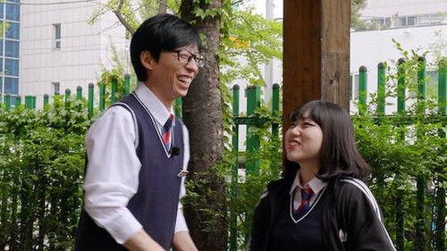 PLAYou Season 2 Episode 1 - Episode 1