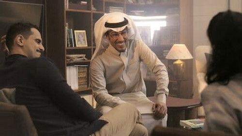 Whispers Season 1 Episode 2 - Arwa's Obsession