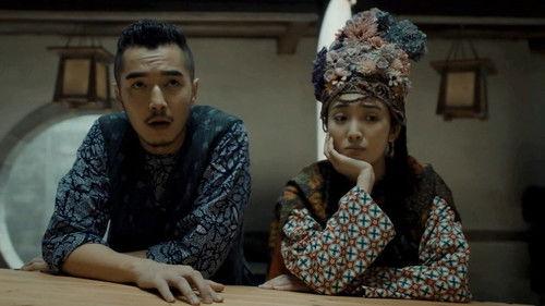 Tientsin Mystic Season 2 Episode 18 - Episode 18