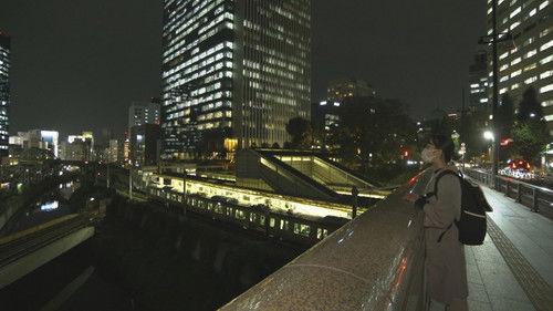 Shin Nihon Fudoki Season 13 Episode 7 - Episode 7