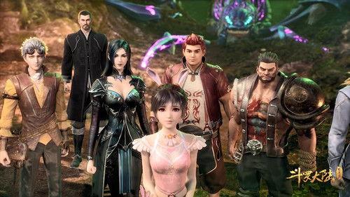 Soul Land Season 1 Episode 66 - Episode 66