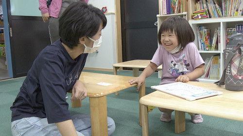 Hometown Stories Season 10 Episode 9 - A Place for Every Child