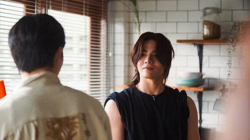 Every You, Every Me Season 1 Episode 7 - Pun & Inn (1)