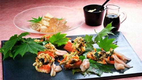 Dining with the Chef Season 7 Episode 15 - Authentic Japanese Cooking: Nishiki-yaki Steamed Salmon