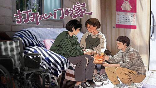 Dream Home Season 11 Episode 5 - Episode 5