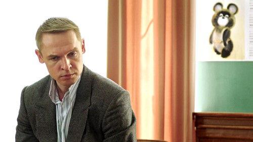 MosGaz. Delo N8: Zapadnya Season 1 Episode 6 - Episode 6