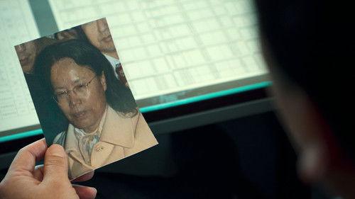 In the Name of God: A Holy Betrayal Season 1 Episode 5 - The Baby Garden, On the Way to the Heaven