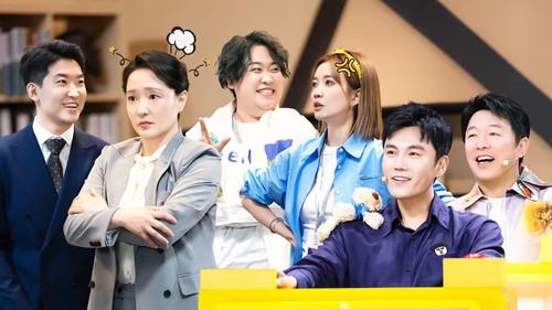 Amazing Night Season 1 Episode 8 - EP4-2