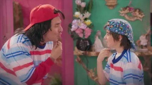 Tal para cual Season 4 Episode 1 - Episode 1