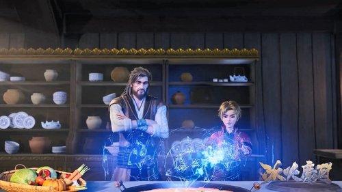 The Magical Chef of Ice and Fire Season 1 Episode 4 - Episode 4