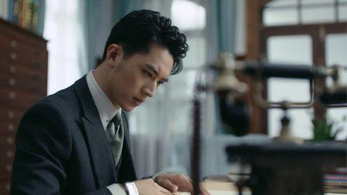 City of Streamer Season 1 Episode 18 - Episode 18