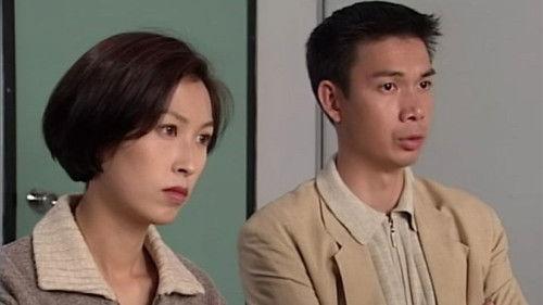 Detective Investigation Files Season 2 Episode 15 - Episode 15