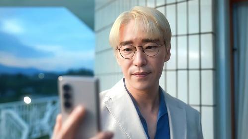 The Escape of the Seven Season 1 Episode 5 - Party on Jeju Island with Mo-Ne