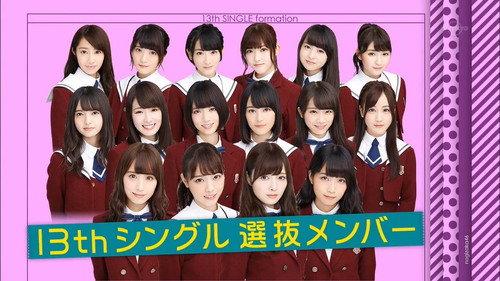 Nogizaka Under Construction Season 2 Episode 5 - 14th Single Senbatsu Member Big Announcement