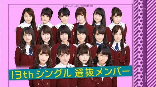 Nogizaka Under Construction Season 2 Episode 5 - 14th Single Senbatsu Member Big Announcement
