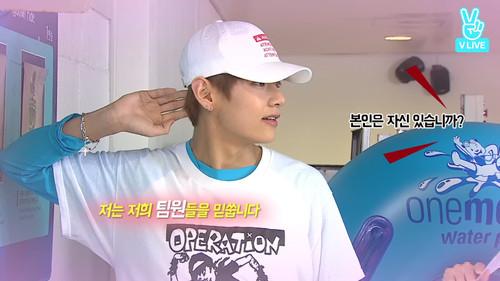 Run BTS! Season 2 Episode 4 - The Return of the Spy, Part 2