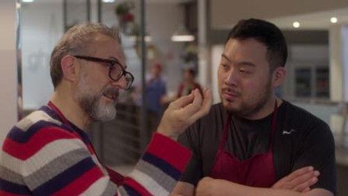 Ugly Delicious Season 1 Episode 8 - Stuffed