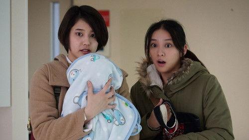 Fragile Season 1 Episode 6 - Episode 6