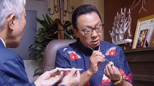 First Penguin! Season 1 Episode 3 - Episode 3