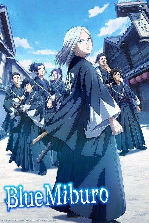 Blue Miburo poster