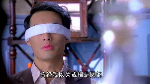 Lady & Liar Season 1 Episode 18 - Episode 18