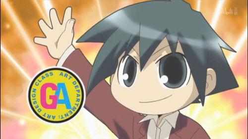 GA: Geijutsuka Art Design Class Season 1 Episode 4 - The one who left behind the photo and wit