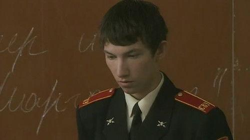 Cadetship Season 3 Episode 20 - Episode 20