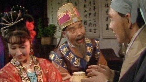 Journey to the West Season 1 Episode 7 - Getting Ba Jie with Strategy