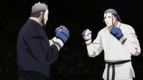 Garouden: The Way of the Lone Wolf Season 1 Episode 8 - Episode 8