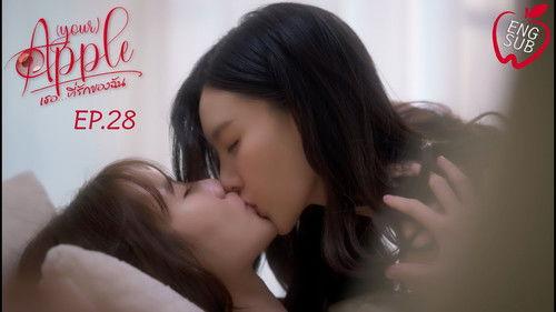 Apple My Love Season 2 Episode 28 - Episode 28
