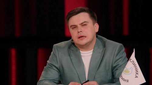 Comedy Club Season 20 Episode 10 - Episode 10