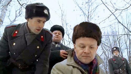 The investigation was conducted Season 12 Episode 7 - Episode 7