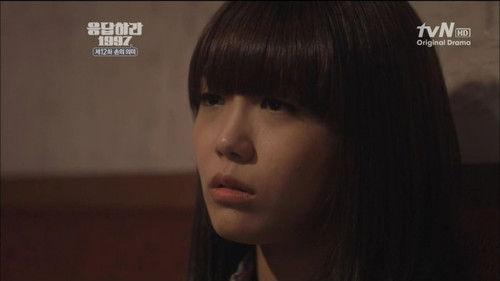 Reply 1997 Season 1 Episode 12 - The Meaning Of Hands