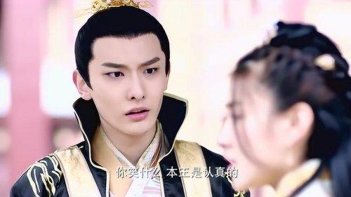 The Eternal Love Season 1 Episode 15 - Episode 15