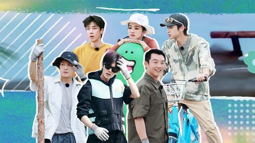 Have Fun Season 3 Episode 7 - Episode 7