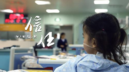 Life Matters Season 1 Episode 6 - Episode 6