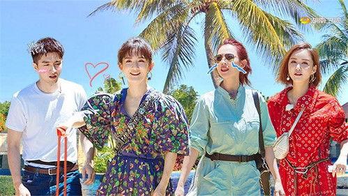 Viva La Romance Season 4 Episode 2 - Episode 2