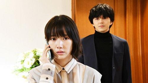 Dear My Loneliness and Darkness Season 1 Episode 2 - Episode 2