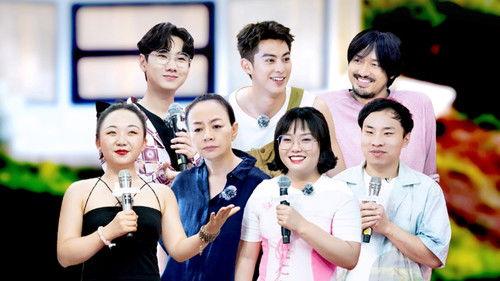 Wonderland Season 2 Episode 13 - Episode 10