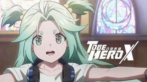 To Be Hero Season 3 Episode 8 - The Cyan Girl