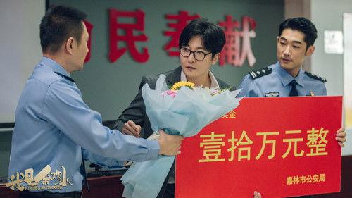 If There Is No Tomorrow Season 1 Episode 6 - Episode 6