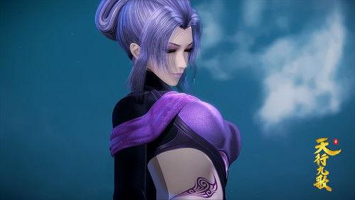 Nine Songs of the Moving Heavens Season 1 Episode 5 - Episode 5