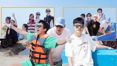 HaHaHaHaHa Season 5 Episode 12 - Episode 6 (Part 2)