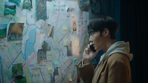 undefined Season 1 Episode 9 - Episode 9