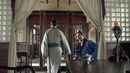 Ming Dynasty in 1566 Season 1 Episode 8 - Episode 8