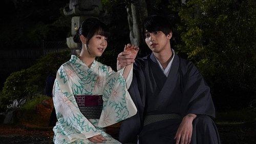 Cursed in Love Season 1 Episode 5 - Episode 5