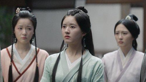 Love Like the Galaxy Season 1 Episode 16 - Episode 16