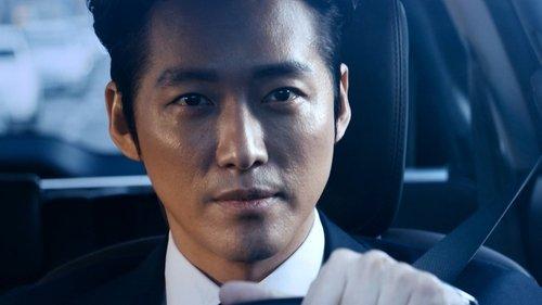 Doctor Prisoner Season 1 Episode 1 - Episode 1