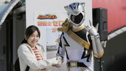 Tokusatsu GaGaGa Season 1 Episode 3 - Additional Warrior