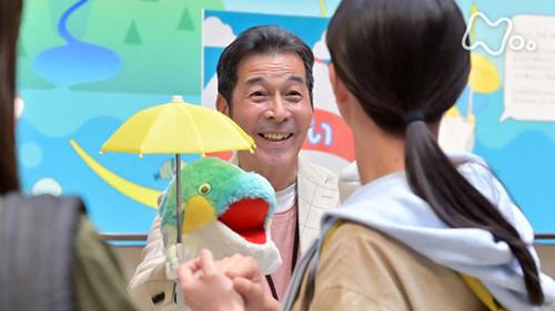 Welcome Home, Mone Season 1 Episode 48 - Episode 48